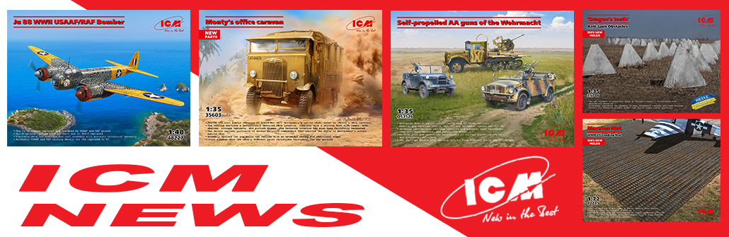 ICM_NEWS