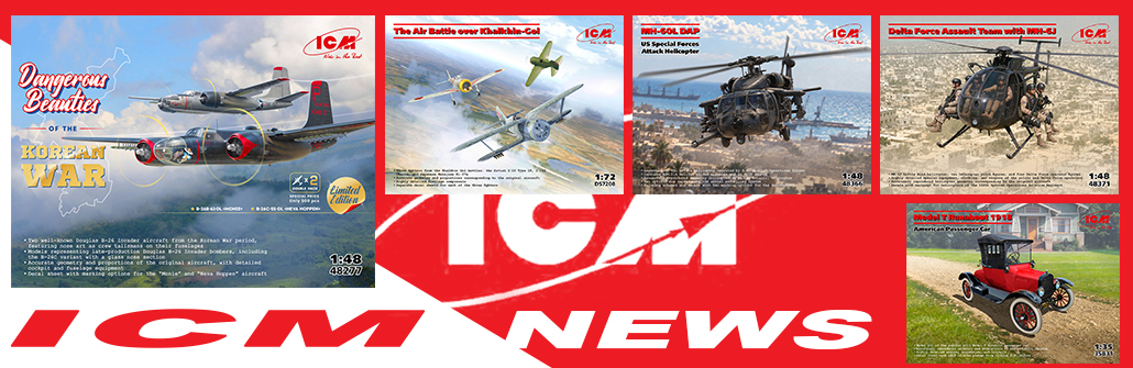 ICM news
