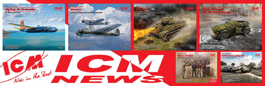 ICM_news