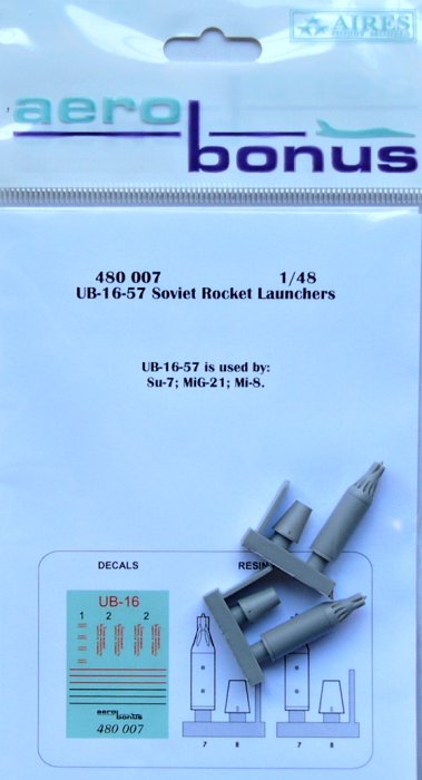 1/48 UB-16-57 Soviet rocket launchers