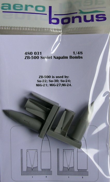 1/48 ZB-500 Soviet napalm bombs