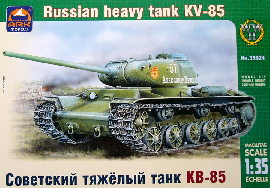 1/35 KV-85 Russian heavy tank