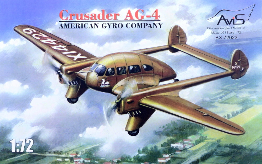 1/72 Crusader AG-4 American Gyro Company