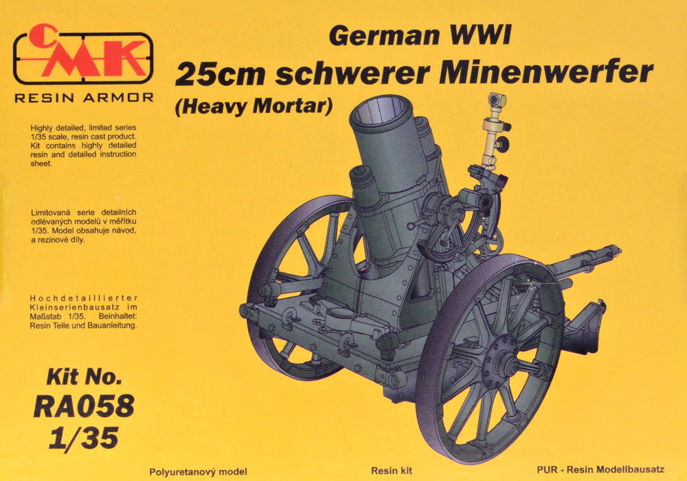 1/35 German WWII 25cm schwerer Minenwerfer