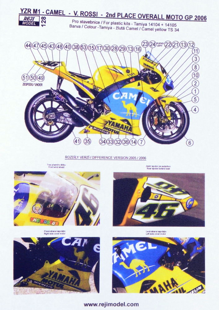 1/12 YZR M1 MOTO GP 2006 (CAMEL #46)