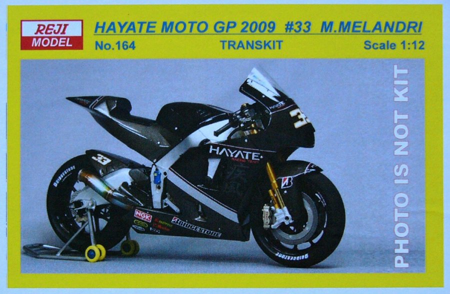 1/12 Hayate Moto GP 2009 #33 M.Melandri (TRANSKIT)
