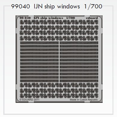 1/700 SET IJN ship windows
