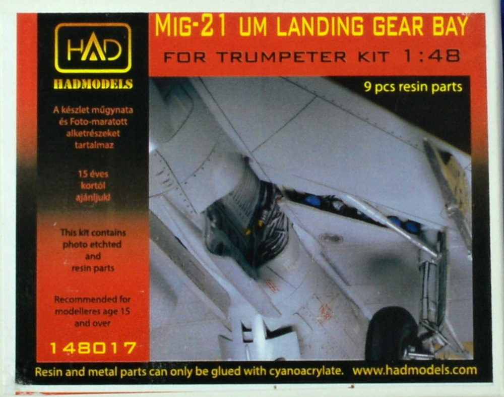 1/48 MiG-21 UM Landing Gear Bay (TRUMP)