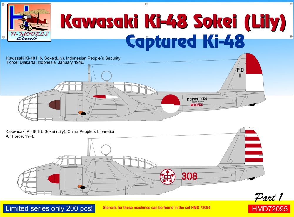 1/72 Decals Ki-48 Sokei (Lily) Captured Part 1