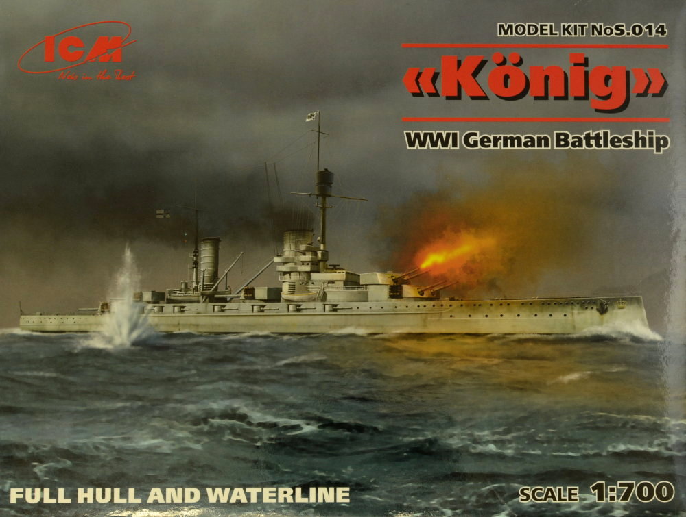 1/700 König WWI German Battleship
