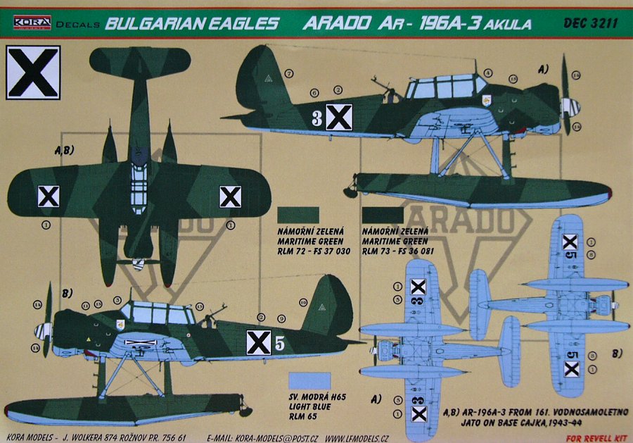 1/32 Decals Ar-196A-3 Akula (Bulgarian Eagles)