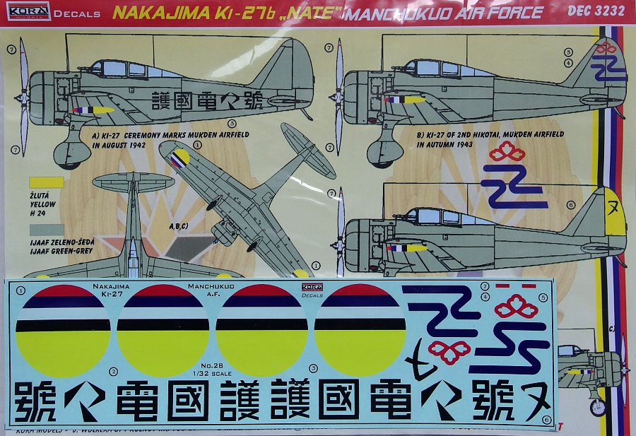 1/32 Decals Nakajima Ki-27b NATE (Manchukuo AF)