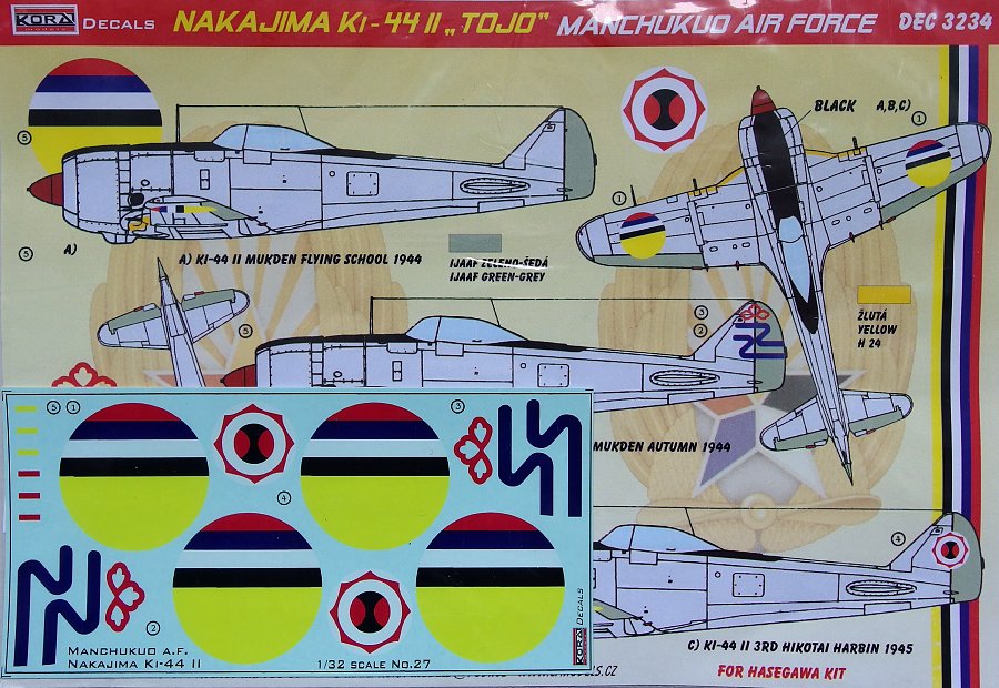 1/32 Decals Nakajima Ki-44II TOJO (Manchukuo AF)
