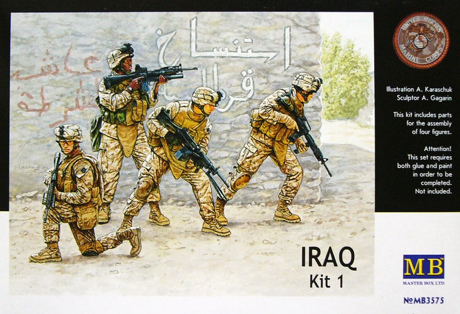 1/35 IRAQ Kit 1 (4 fig.)