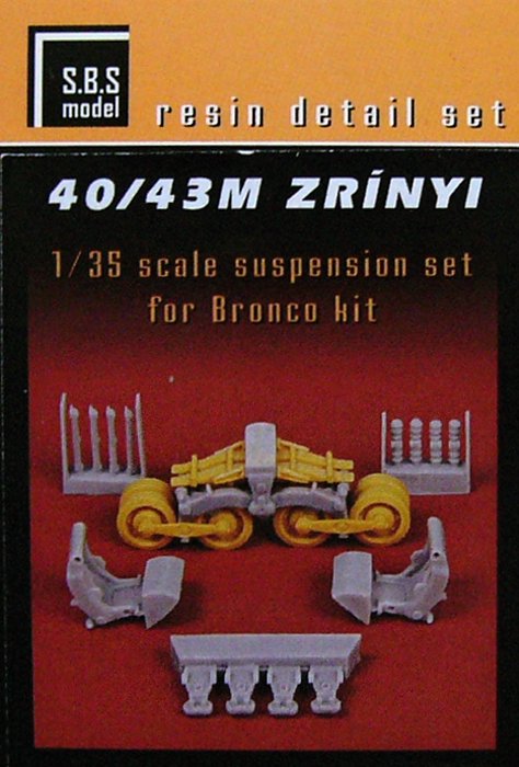 1/35 40/43M Zrínyi assault gun suspension (BRONCO)