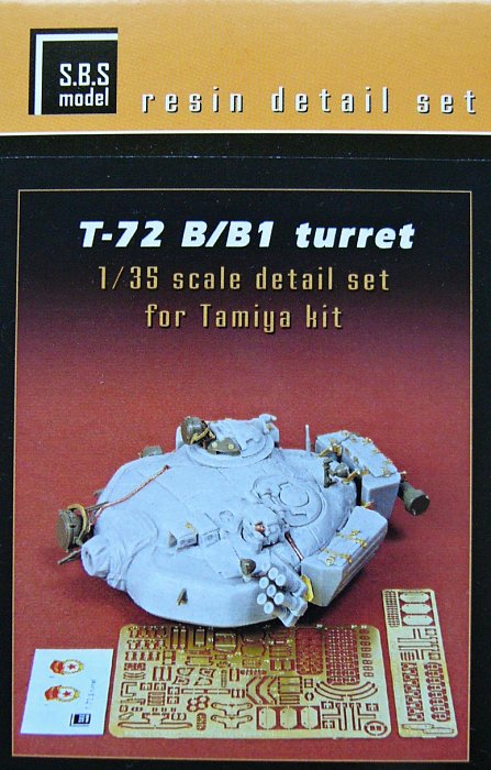 1/35 T-72 B/B1 turret - detail set (TAM)