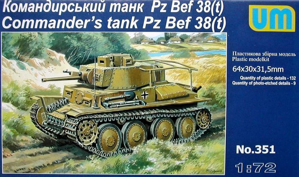 1/72 Pz Bef 38(t) Commander's tank