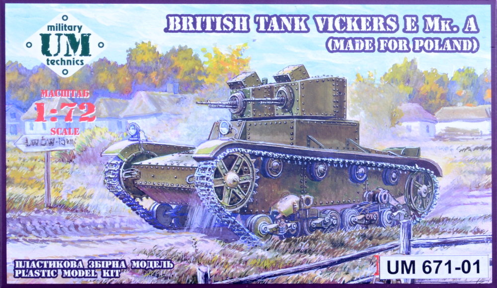1/72 British Tank Vickers E Mk.A w/ plastic tracks