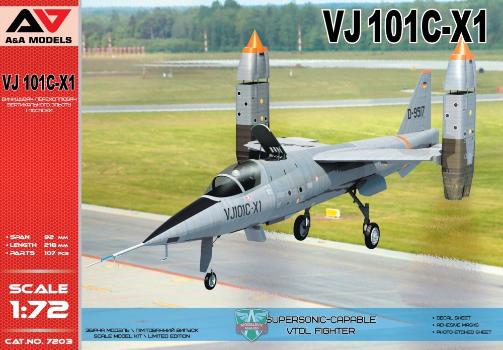1/72 VJ 101C-X1 Supersonic VTOL Fighter (2x camo)