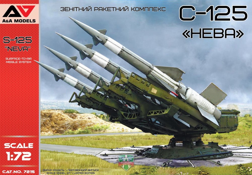 1/72 S-125 'NEVA' Surface-to-Air Missile System
