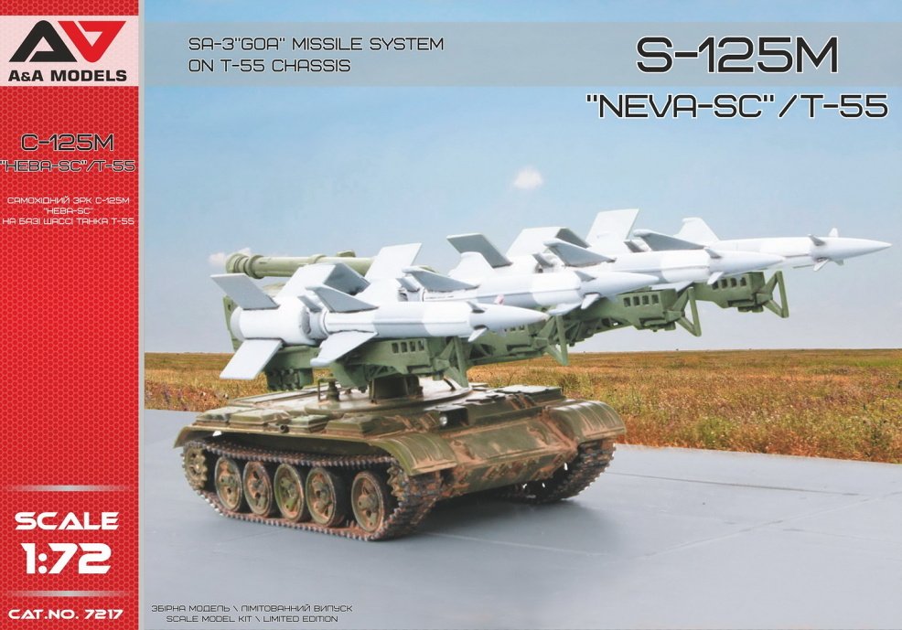 1/72 SA-3 'GOA' missile system on T-55 chassis