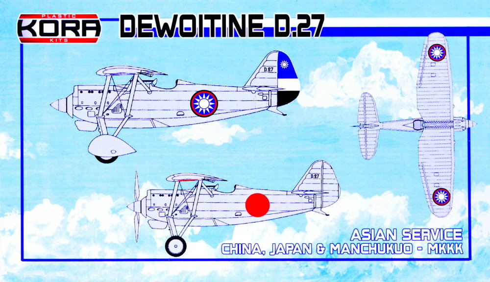 1/72 Dewoitine D.27 Asian Service (3x camo)