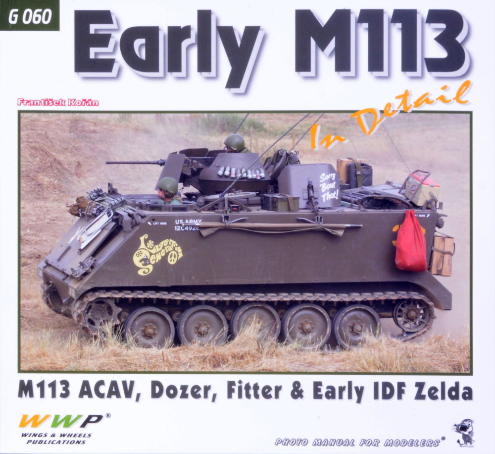 Publ. Early M113 in detail