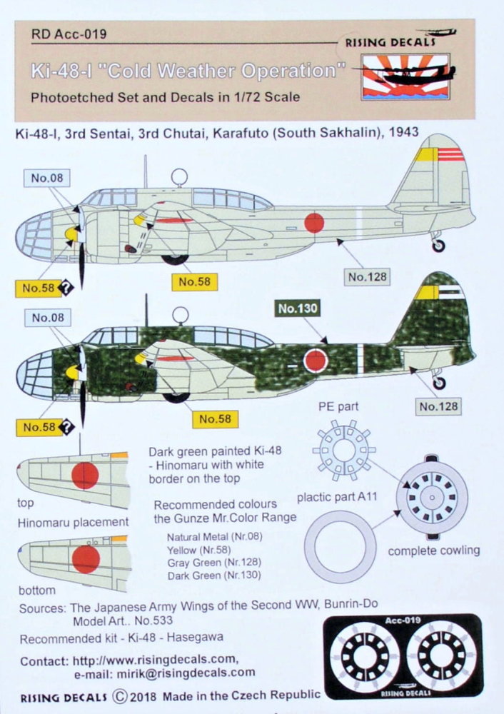 1/72 Ki-48-I 'Cold Weather Operation' (PE set&dec)