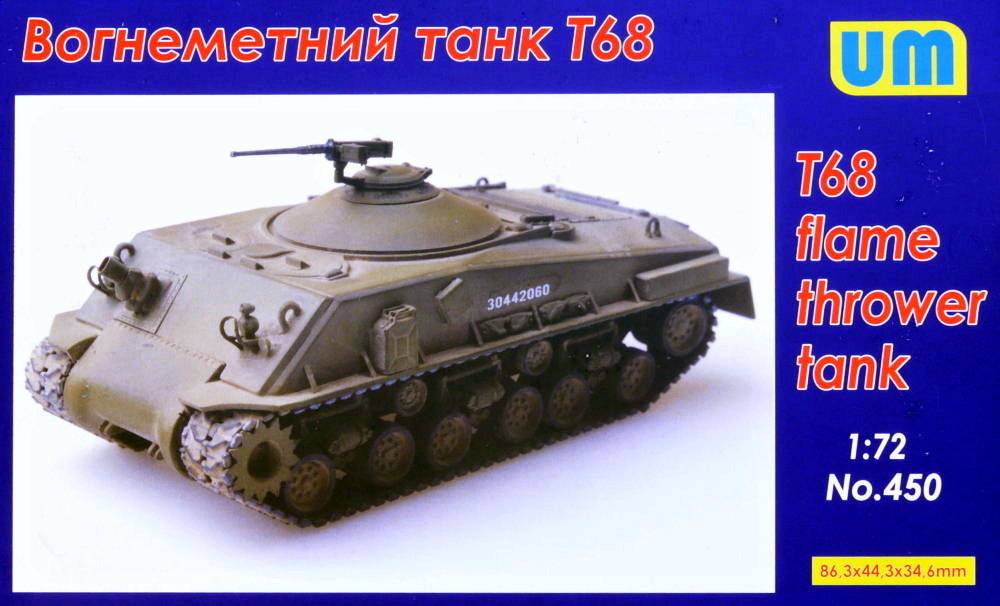 1/72 T68 flame thrower tank