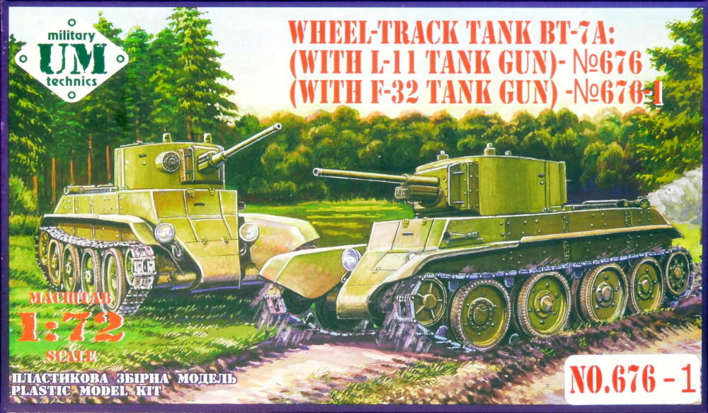 MODELIMEX Online Shop | 1/72 Wheel-track Tank BT-7A w/ F-32 Tank 