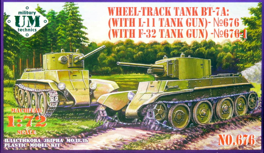 1/72 Wheel-track Tank BT-7A w/ L-11 Tank Gun