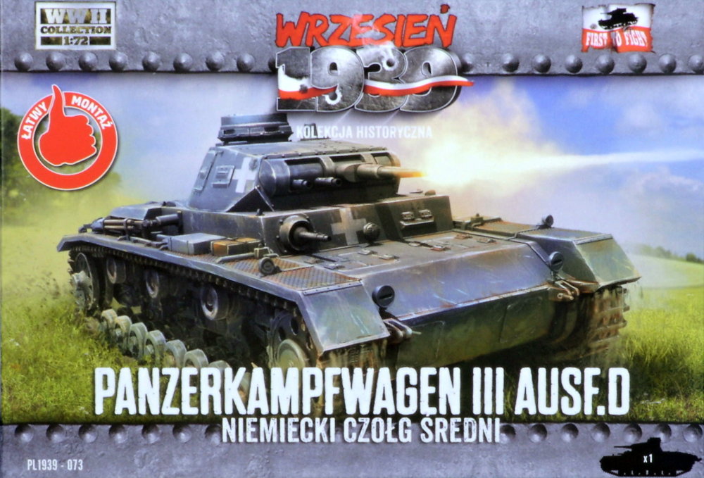 1/72 Panzerkampfwagen III Ausf.D