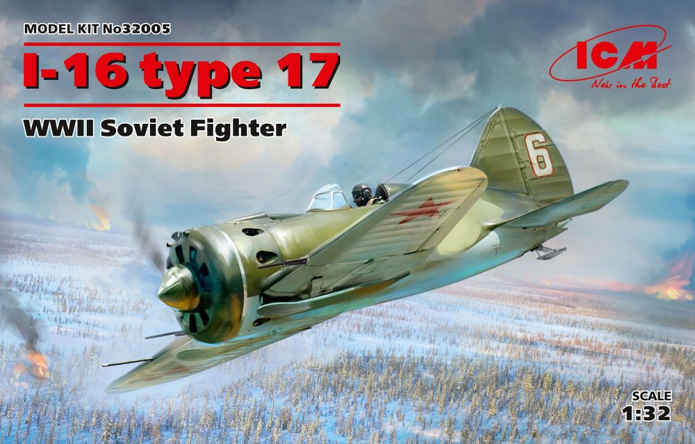 1/32 I-16 type 17 Soviet WWII Fighter (4x camo)