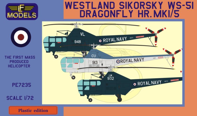 1/72 Westland Sikorsky WS-51 Dragonfly HR.Mk.1/5