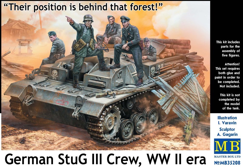 1/35 German StuG III Crew, WWII era (5 fig.)