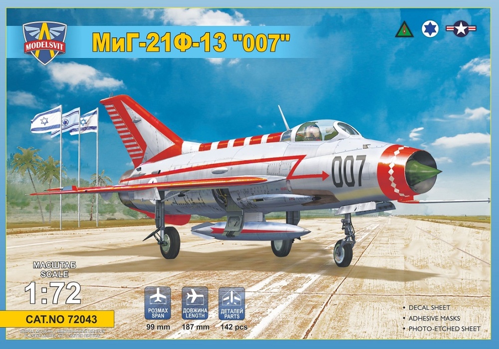1/72 MiG-21F-13 '007' (6x camo)