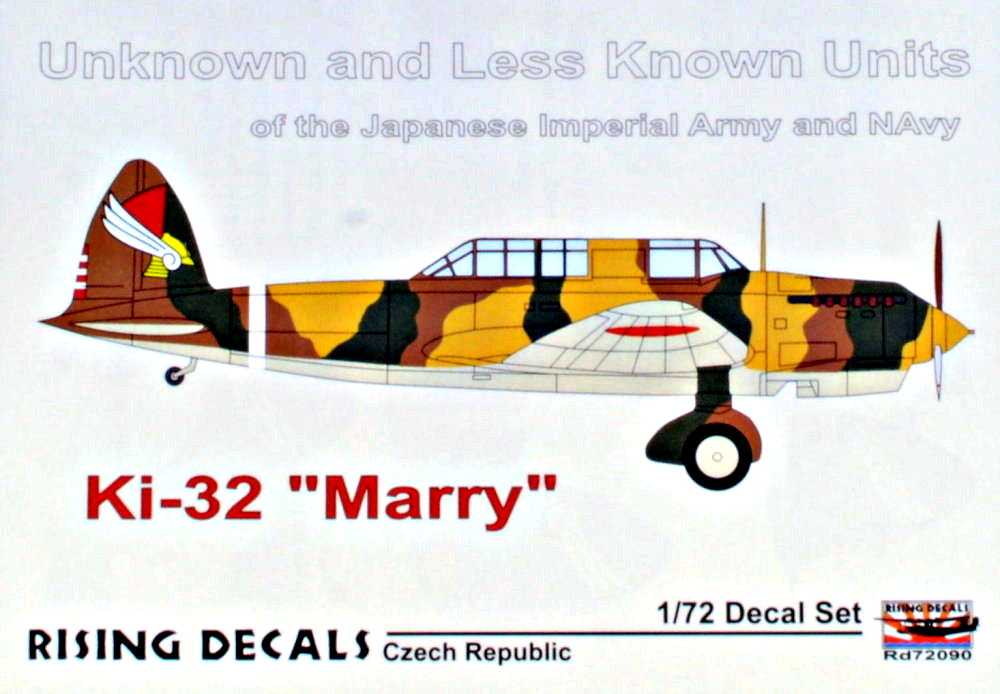 1/72 Ki-32 'Mary' Unknown and Less Known Units
