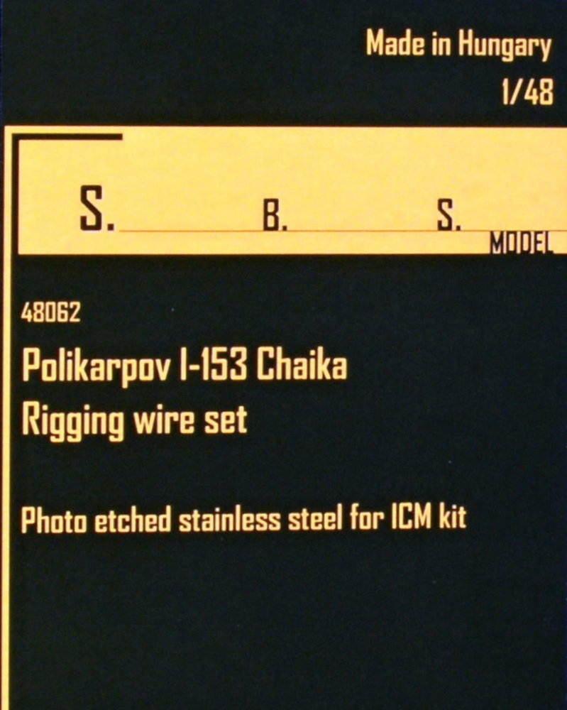 1/48 Polikarpov I-153 Chaika Rigg.wire set (ICM)