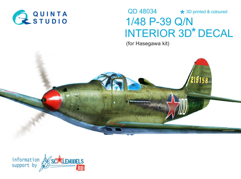 1/48 P-39Q/N  3D-Print&colour Interior (HAS)