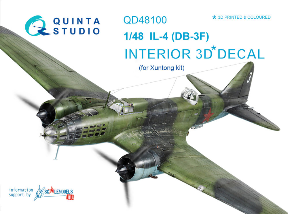 1/48 IL-4 3D-Printed & colour Interior (XUNTONG)