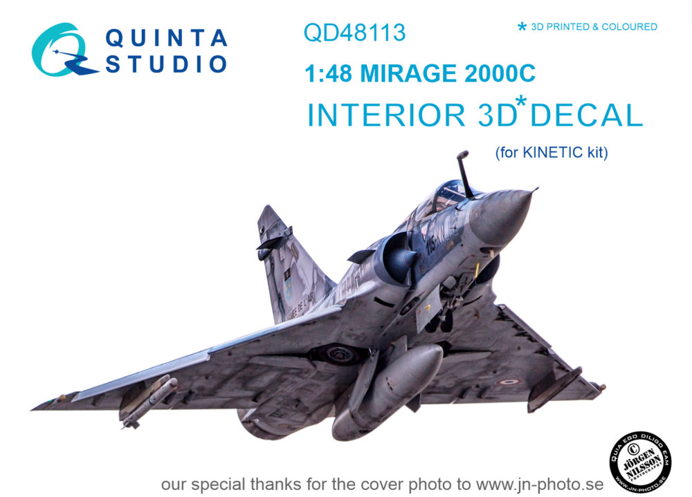 1/48 Mirage 2000C 3D-Printed&colour Interior (KIN)