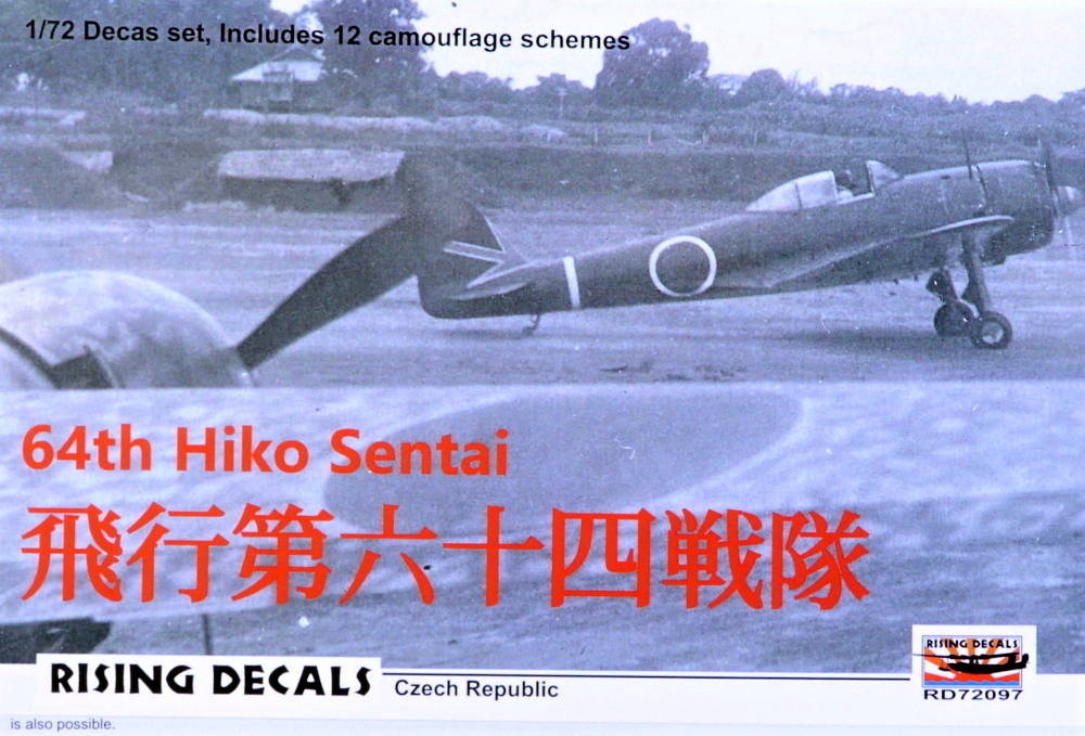 1/72 Decal 64th Hiko Sentai (12x camo)