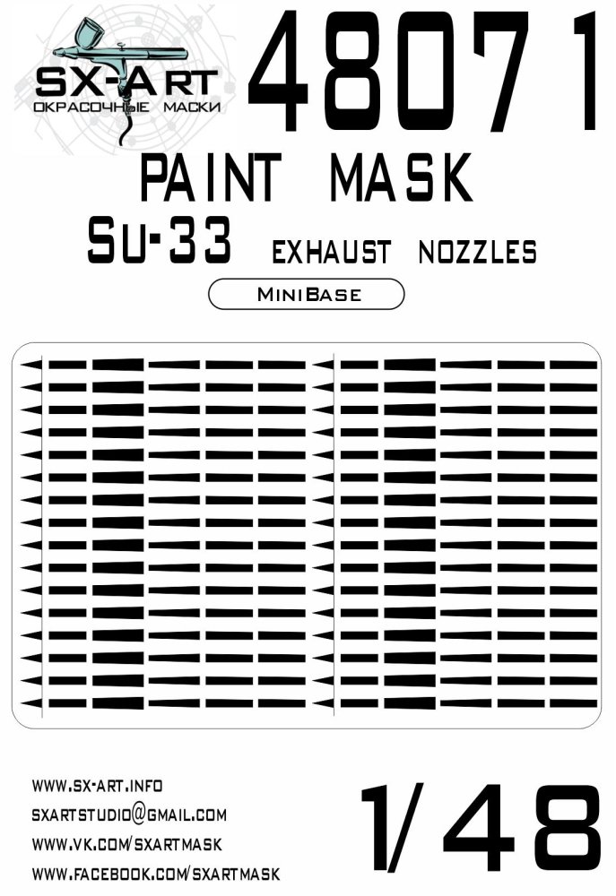 1/48 Su-33 Painting mask EXH.NOZZLES (MINIBASE)