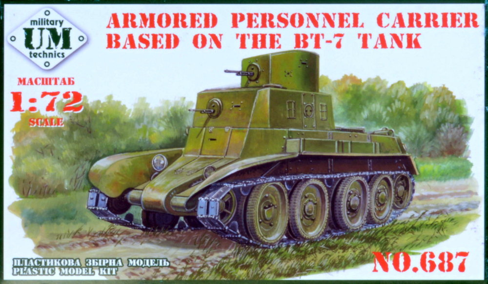 1/72 Armored Personnel Carrier based on BT-7 tank