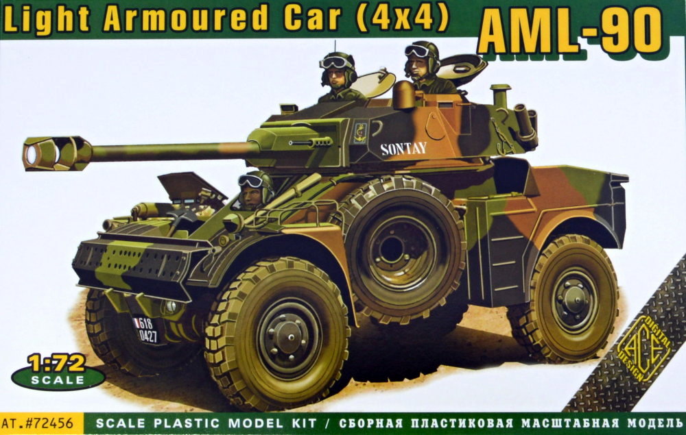 1/72 AML-90 Light Armoured Car (4x4)
