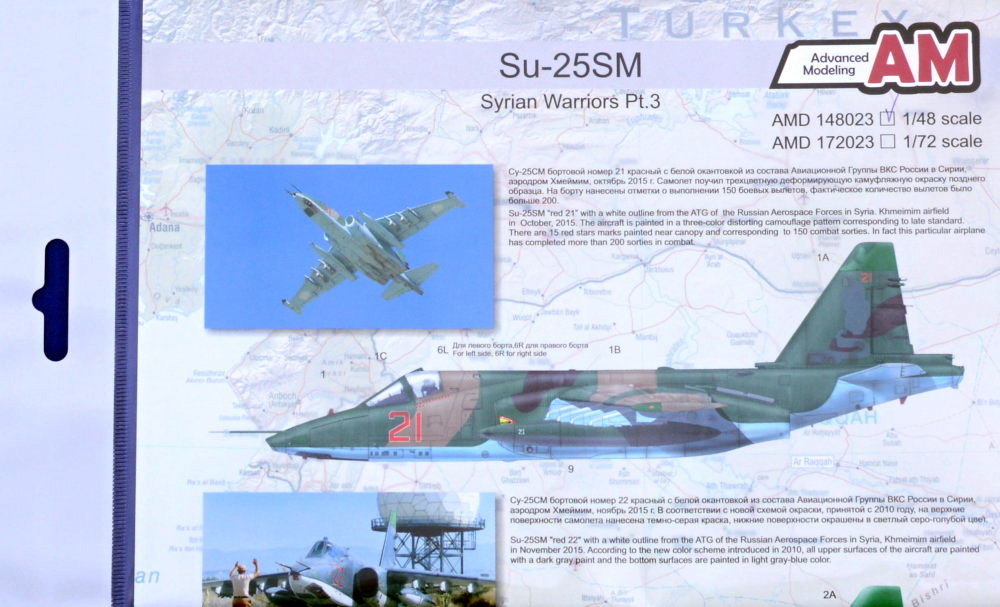 1/48 Decals Su-25SM Syrian Warriors Part 3