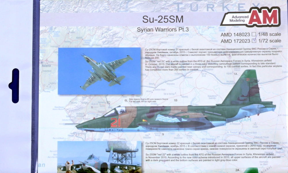 1/72 Decals Su-25SM Syrian Warriors Part 3