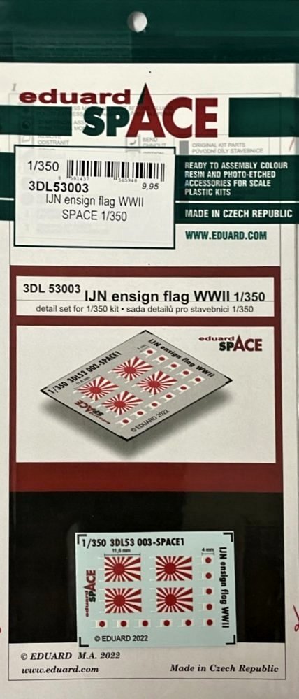 1/350 IJN ensign flag WWII SPACE