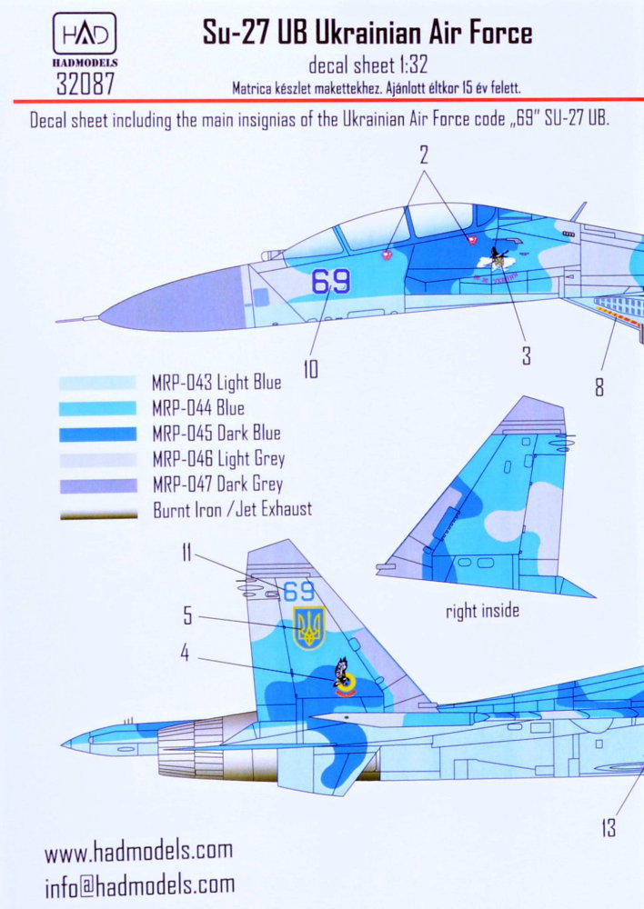 BSmodelle 144311-1/144 Sukhoi Su-27UB Ukraine AF decal for aircraft model kit 