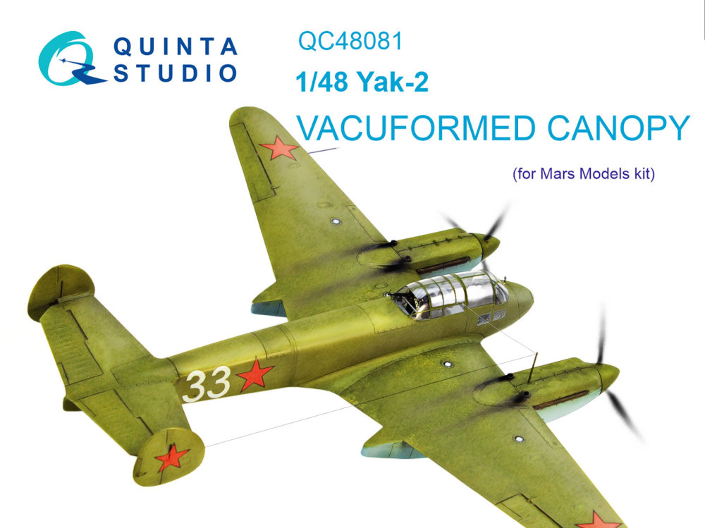 1/48 Vacu canopy for Yak-2 (MARS)